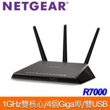 NETGEAR 夜鷹R7000 AC1900雙頻無線路由器
